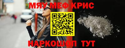 гидра Берёзовский