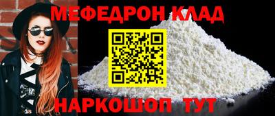 гидра Берёзовский