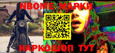кокаин премиум Беслан