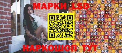гидра Берёзовский