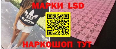 кокаин премиум Беслан