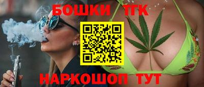 кокаин премиум Беслан