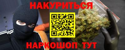 кокаин премиум Беслан