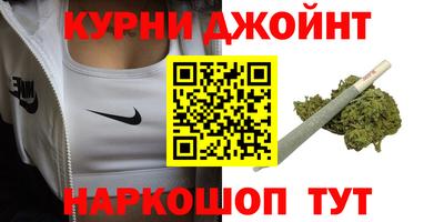 кокаин премиум Беслан