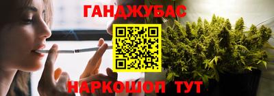 кокаин премиум Беслан