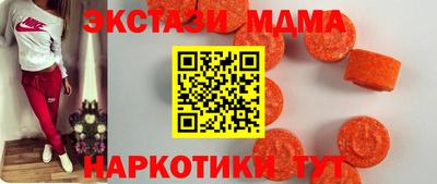кокаин премиум Беслан