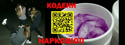 сатива Бийск
