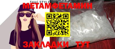 кокаин премиум Беслан