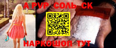 гидра Берёзовский
