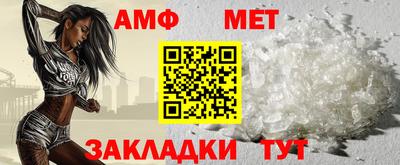 кокаин премиум Беслан