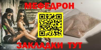 гидра Берёзовский