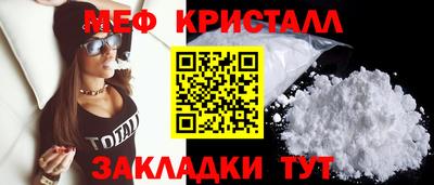 гидра Берёзовский
