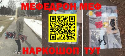 гидра Берёзовский
