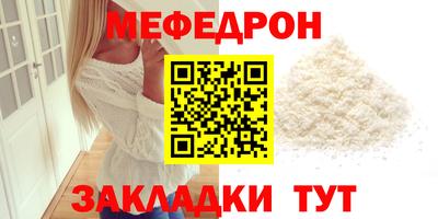 гидра Берёзовский