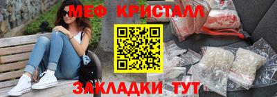 гидра Берёзовский